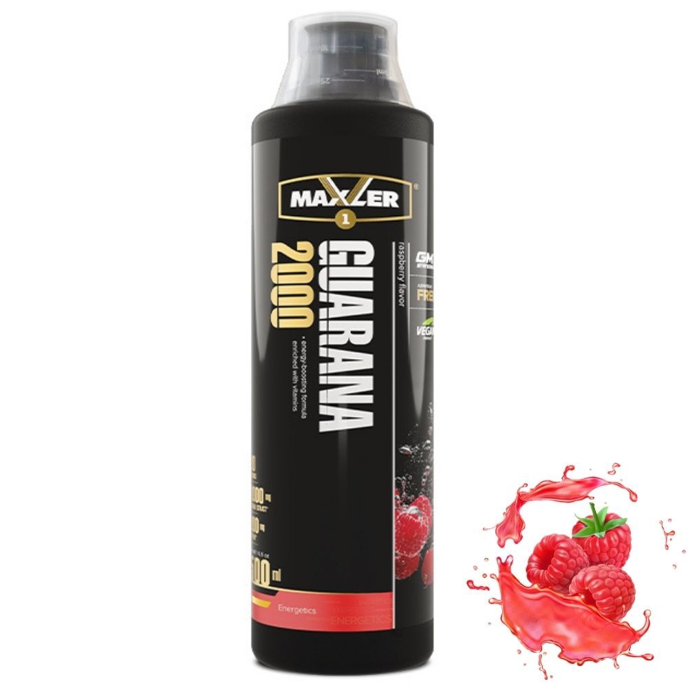 Энергетик Maxler Guarana 2000 500 ml Вишня